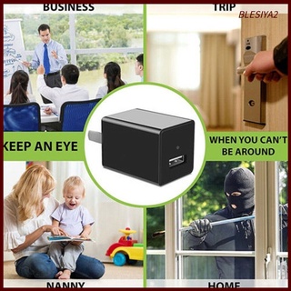 [BRBLESIYA2] Mini enchufe USB cargador cámara de detección de movimiento cámara para niñera seguridad interior (1)