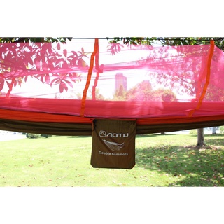 Mosquito Net Double Hammock Stitching Color Lightweight Military Camping (1)