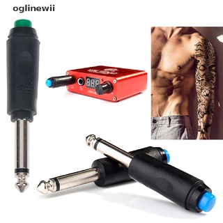 Oglinewii Wireless Switch Tattoo Machine Power Supply Foot Pedal Tattoo Machine Accessory CL