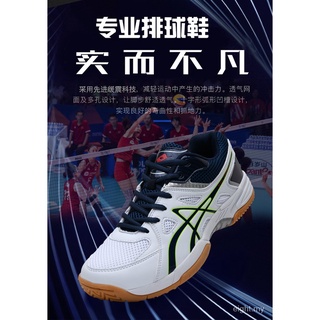 Ocho 36-46 zapatillas de deporte de los hombres de bádminton zapatos de las mujeres ligero transpirable femenino deportes al aire libre entrenamiento de las mujeres de atletismo zapatos deportivos más el tamaño i6pR (9)