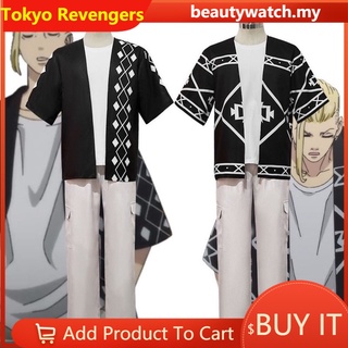 Conjunto completo: disfraz de Cosplay Anime Revengers Budak Haori Kimono camiseta Baju Cardigan Draken Mikey Sano Manjiro