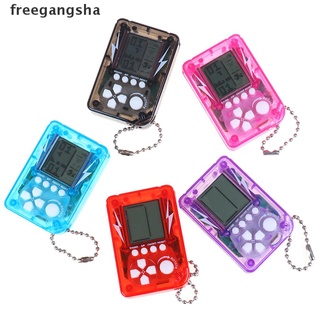 [freegangsha] mini máquina de juegos clásica de mano nostálgica de ladrillo consola de juegos con llavero grdr