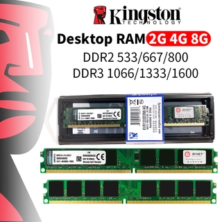 Memoria RAM Kingston De 2GB/4GB/8GB DDR2 667Mhz 800Mhz DDR3 1333Mhz 1600Mhz 1.5v 1.35v DIMM AD38ZT
