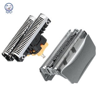 Combi Pack 51S Replacement Blade+Shaving Head for Braun Series 5 8000 Shaver 5643 5758 8970