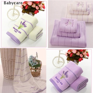 [Babycare] Conjunto De toalla De algodón con Bordado De Lavanda Para Aromaterapia (1)