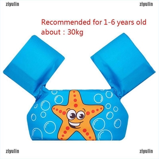 [Ziy] abrigo de salvavidas Para niños/sudadera con dibujos animados Para nadar 2-7t