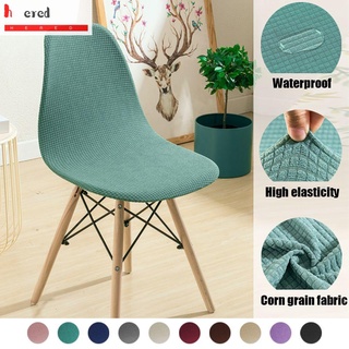 HERED 1PC Home Hotel Seat Cover Slipcover Shell Chair Chair Cover Seat Case Stretch Armless Shell Chair Washable Removable/Multicolor