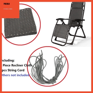 [en Stock] 160x43 cm reclinable tela de repuesto para revestir silla con 4 cordones rombo (1)