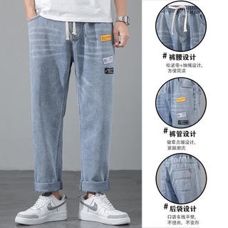 INS Pantalones De Los Hombres Delgados jeans Sueltos Rectos Nueve Estudiantes Versión Coreana De La Tendencia Piernas Anchas