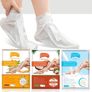 ❀ifashion1❀1 Pair Exfoliating Feet Mask Pedicure Cuticles Peel Off Dead Skin Remover (3)