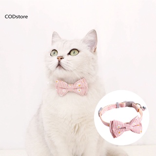 kdcod* collar flexible para mascotas/gatos/perros/collar con campana/accesorios para mascotas (2)