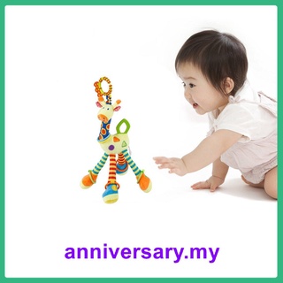 Anniversary111 bebé desarrollo de jirafa suave Animal campanas sonajeros mango juguetes