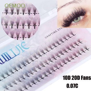 Oemoo 60 Cluster /caja de maquillaje de ojos herramientas hechas a mano C Curl 0.07 espesor pestañas postizas extensión de pestañas