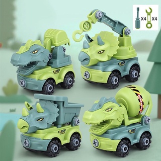 4PCS DIY Tuerca De Atornillar Asamblea Dinosaurio Ingeniería Coche Ciudad Excavadora Camión Modelo De Juguete Navidad Para Niños Niño De 3 Años Bebé