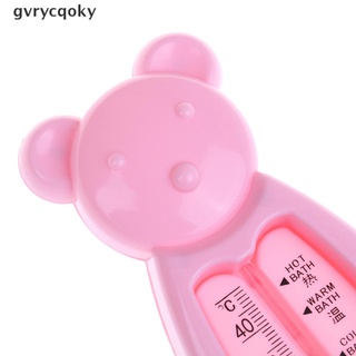 [gvry] 1 unidad de probador de temperatura de agua para bebé, bañera de baño, termómetro con forma de oso
