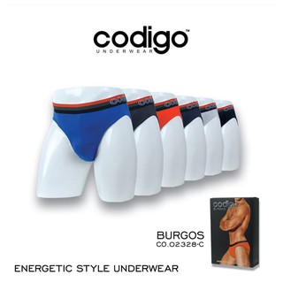 Paquete de 3 pantalones CD/Sempsk/Codigo BURGOS calidad prémium ropa interior de hombre