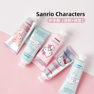 Nuevo producto MINISO producto famoso crema de manos Sanrio Canela perro Melody hidratante, hidratante, antisecado y conveniente (1)