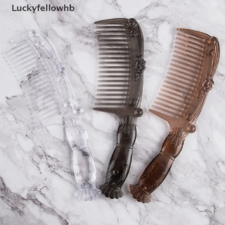 [Luckyfellowhb] Big Tooth Hair Comb Styling Tools Hairdressing Plastic Hair Comb Wide Tooth Comb [HOT]