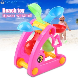juguete de arena con agua para niños playa