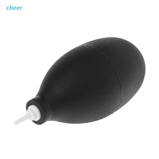 cheer Mini Dust Remove Strong Blowing Ball Cleaning Air Tool For SLR Lens Keyboard