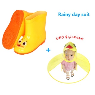 Ufo niños impermeable botas de lluvia lindo pato amarillo cubierta de lluvia cubierta de paraguas