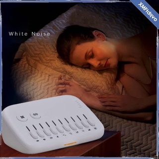 configuración del temporizador de la máquina de ruido blanco recargable para dormir viajes bebés