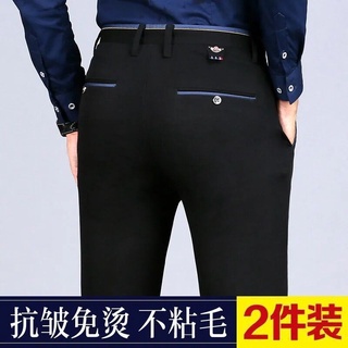 Garantía de calidad de los hombres pantalones de primavera de los hombres estiramiento Casual Sl (2)