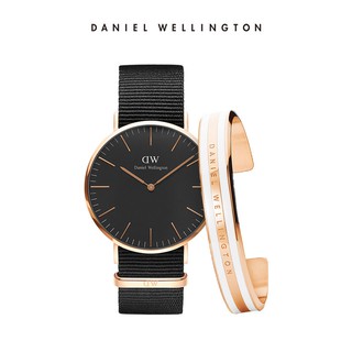 daniel wellington reloj daniel wellington dw reloj tejido cinta masculina mesa negro dial + brazalete conjunto pareja reloj analógico