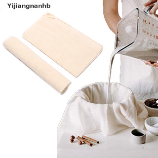 yijiangnanhb 39*36 pulgadas envolturas naturales ultra fina tela de queso 100% algodón para basting pavo caliente (1)