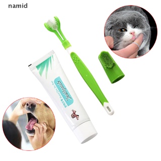 [namid] juego de cepillo de dientes para mascotas, vainilla, sabor, pasta de dientes, perro, gato, dedo, cuidado de dientes [namid]