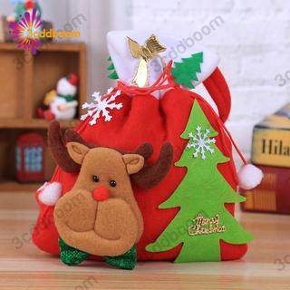 [nuevo] Bolsa de regalo de navidad impresión creativa bolsa de regalo de navidad juguete decoración bolsa de adorno de navidad