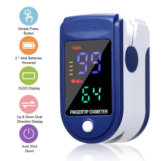 Finger Pulse Oximeter Portable Heart Rate Spo2 Monitor Blood Oxygen Meter
