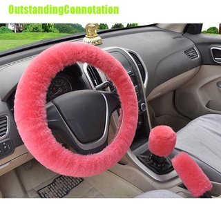 Outstandingconnotation 3 unids/set invierno rosa suave cálida felpa coche volante cubierta de freno de mano cubre