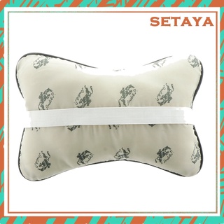 (Setaya) Almohada para cuello De coche transpirable Auto cabezal para cuello De descanso para reposar el cuello almohadillas cómodas suaves