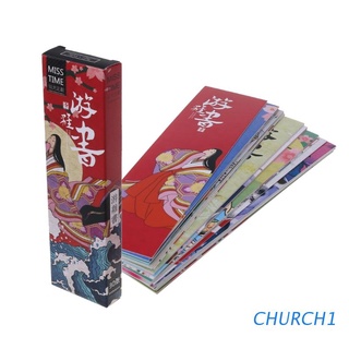 Iglesia 30 unids/bolsa de papel marcapáginas Vintage estilo japonés libro marcas para el estudiante de la escuela