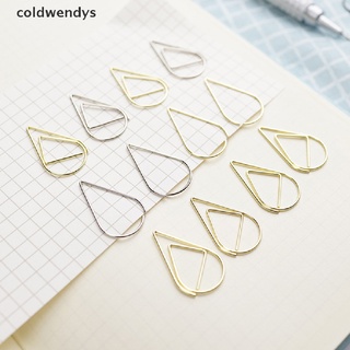 [frío] 50 piezas de metal en forma de gota clips de papel kawaii lindo marcador clip papelería