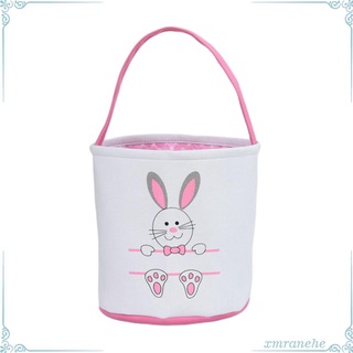 Lovely Easter Bunny Basket ,Rabbit Bucket for Boy Girl Gift (1)