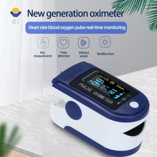 Digital Fingertip Pulse Oximeter HD OLED Display Heath Monitor Measurement Oximeters
