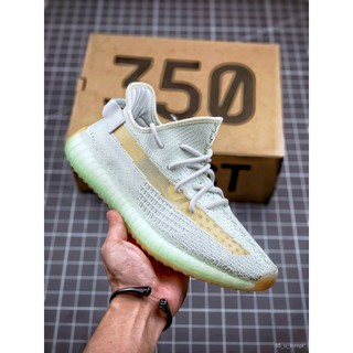 Coconut 350/Mint Green AD Yeezy 350 Boost V2