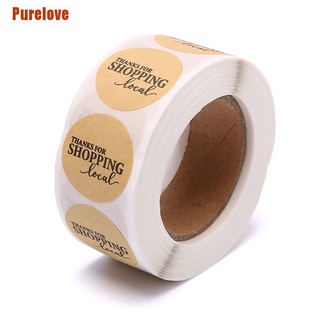 [Purelove] 500 unids/rollo de papel Kraft pegatinas de agradecimiento sellado para hornear tartas regalo decoración etiquetas