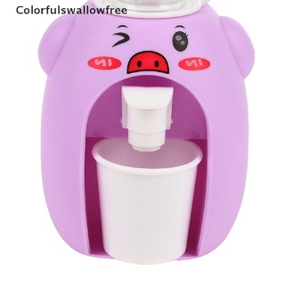 colorfulswallowfree mini dispensador de agua de bebida juguete de cocina juego de casa juguetes para niños juego juguetes belle