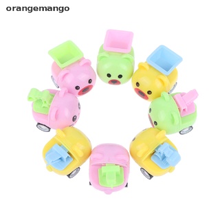Orangemango 5Pcs Pull Back Car Toys Mini Animal Engineering Pull Back Toy Car Kids Gifts CL (8)