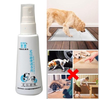 [Weteasd] Spray de entrenamiento para orinal, perros y cachorros, posicionamiento líquido para gatos, 60 ml