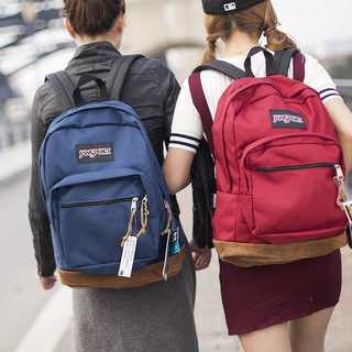 jansport portátil bolsa de viaje mochila escolar casual hombres mujeres deporte beg