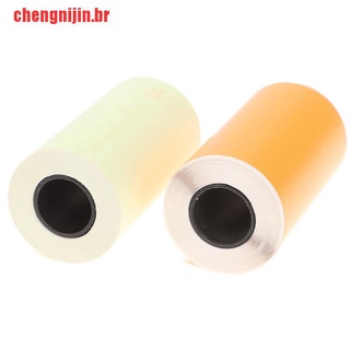 [chengnijin] 57 x 30 mm de papel térmico imprimible adhesivo autoadhesivo (7)