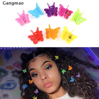 [gangmao] 20/50 clips de mariposa de color mezclado para el pelo de mariposa agarre pinzas pasadores pinzas horquilla. (9)