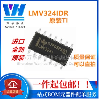 LMV324I LMV324 LMV324IDR SMD SOP-14 four operational amplifier imported original