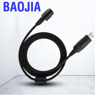 Baojia Walkie Talkie Cable de programación USB para Motorola HKN6184C XTL5000 XTL2500 XTL1500 PM1500 (2)