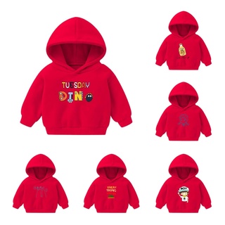 Abrigo De lana con capucha Manga larga Para niños/niños/niñas (rojo)