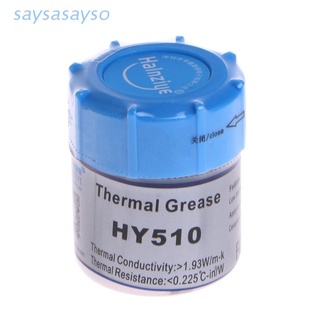 Says 10g Hy510 compuesto grasa Térmica Cpu disipadora De Calor De silicona Pasta De enfriamiento gris